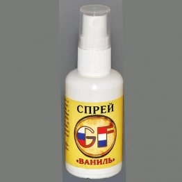 Ароматизатор спрей GF 0.05 л (Ваниль)